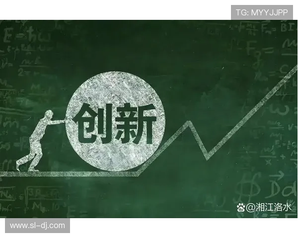 聚焦科技企业家创新驱动未来产业变革路径与全球竞争战略探索新局